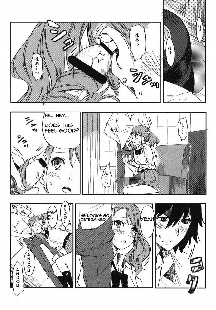 Ano Hi Dj - Anaru-chan No Namae Wo Bokutachi Wa Mada Shiranai Chapter 1000 Page 9